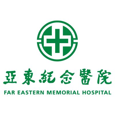 除胃障用法|亞東紀念醫院 Far Eastern Memorial Hospital